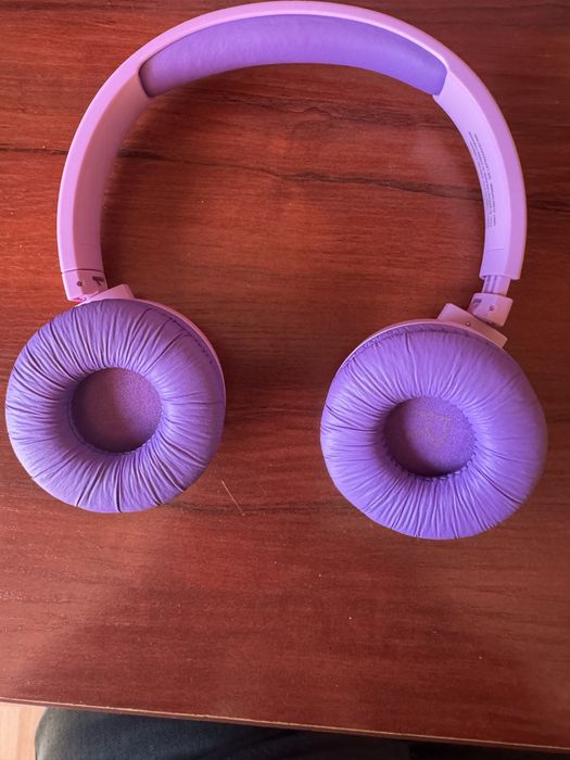 Детски слушалки Philips