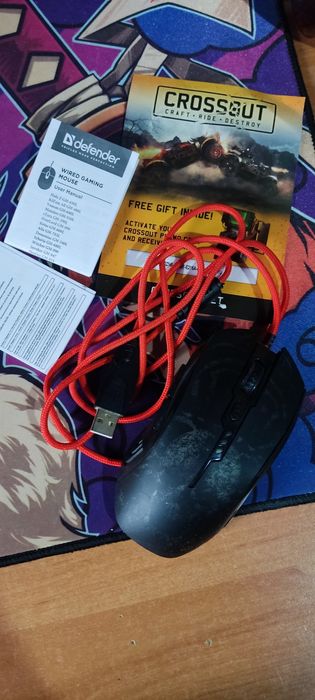 Продам игровую мышь