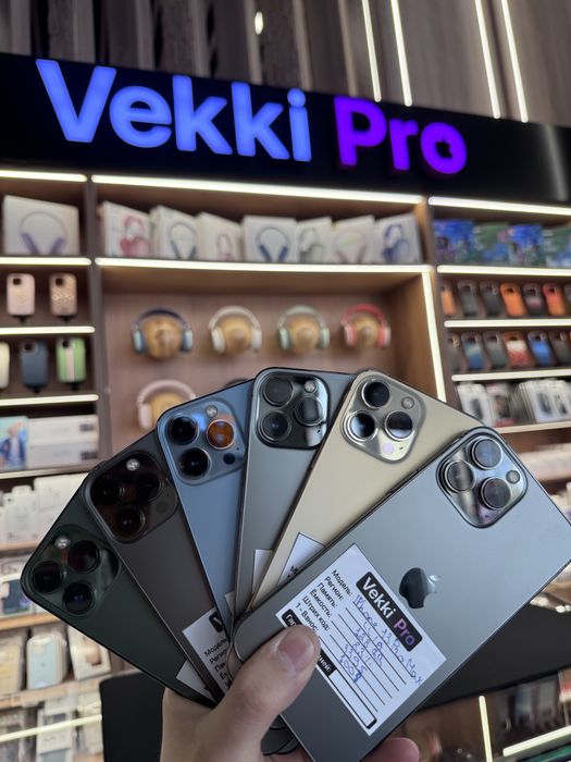 Iphone 13 Pro Max 256GB