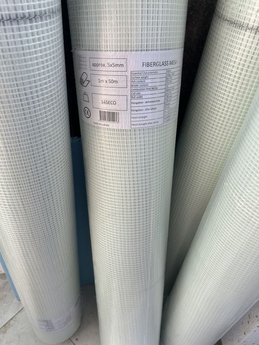 Строителни материали