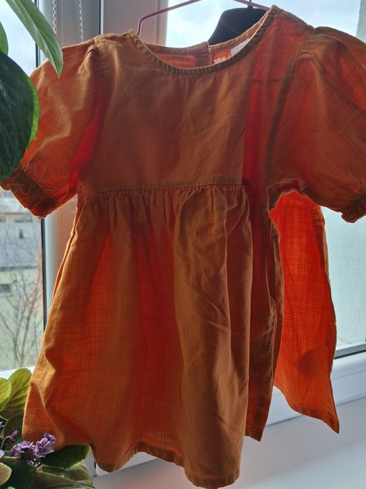 Rochite bumbac m 86-92