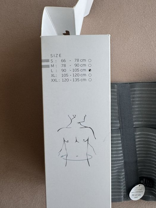 Колан/пояс за коремната стена от специализиран ортопедичен магазин