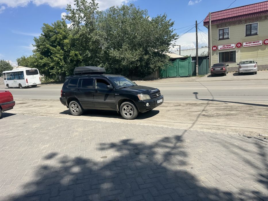 Хайландер.                                                   Хайландер