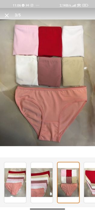 (7 броя) Дамски бикини