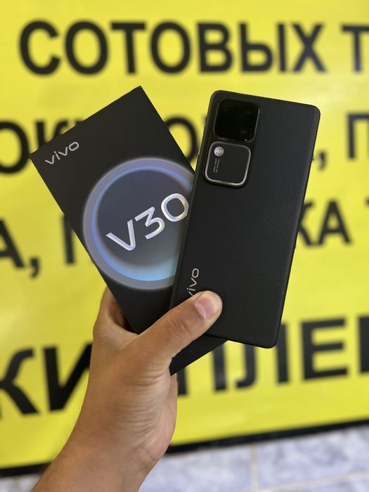 Виво V30 256 гб/