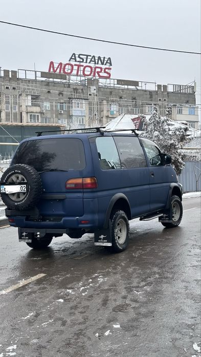 Delica делика булка