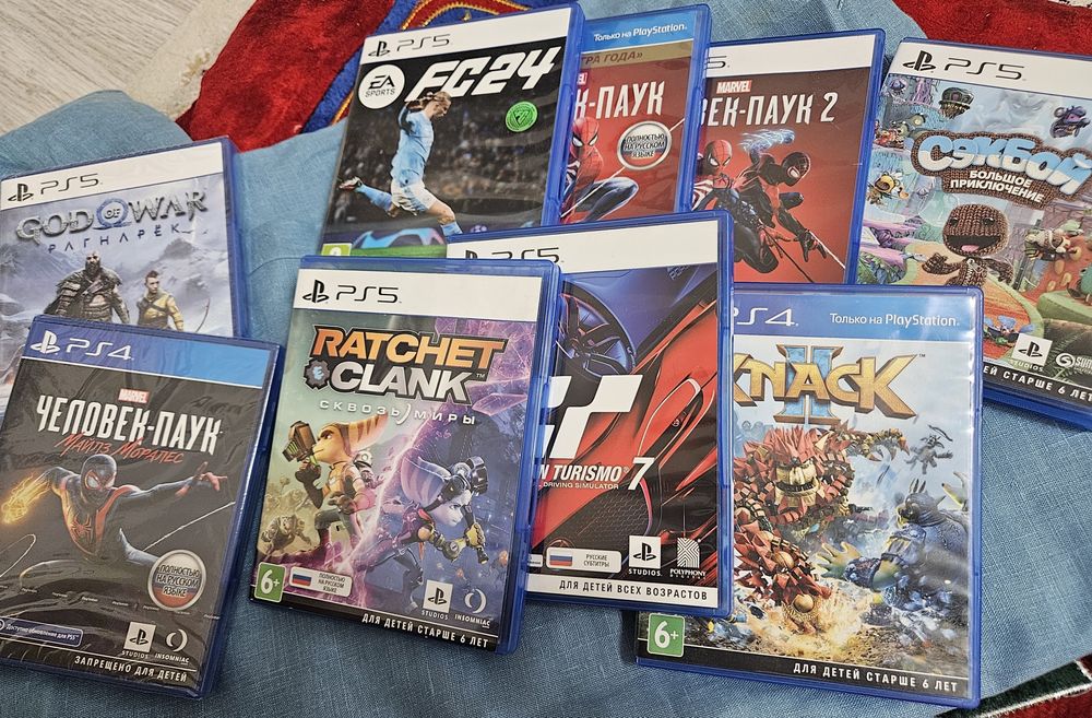 Sony PlayStation 5