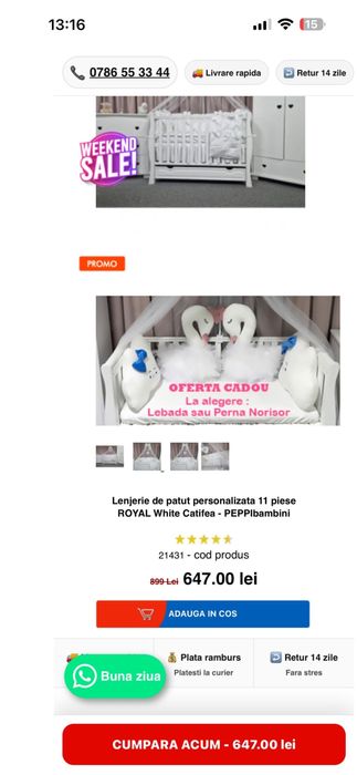 Patut de copii de la ideal bebe