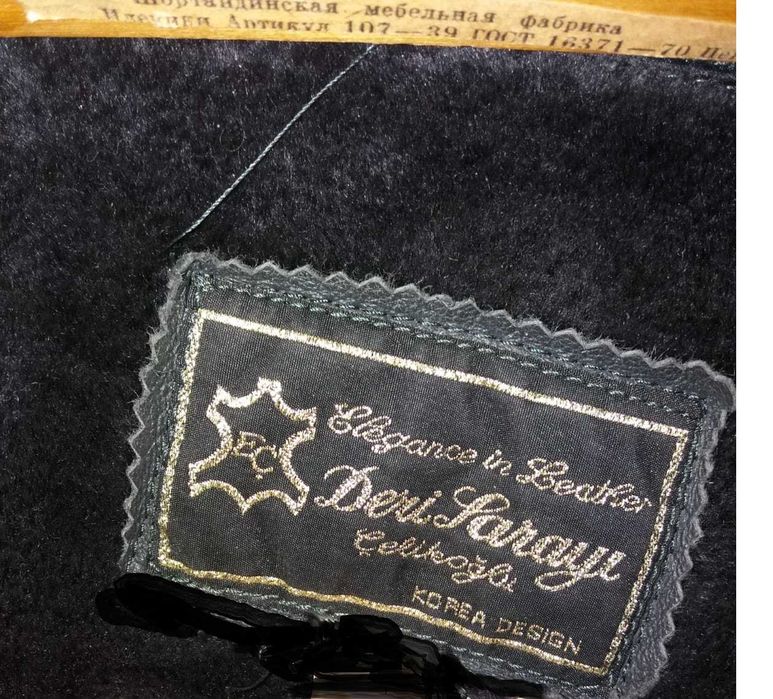 кожаное пальто-плащ,