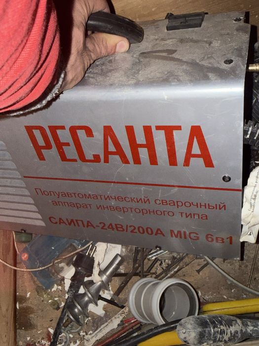 Ресанта 24 в - 200 А    6в1