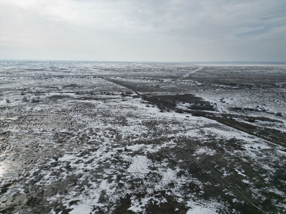 Фазенда частная собственность
