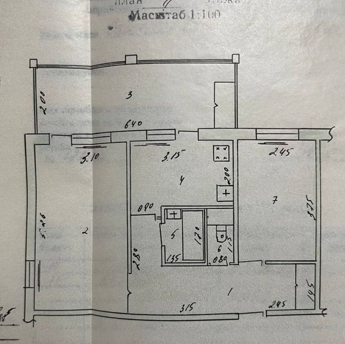 Продаётся 2/3/5 Карасу-3