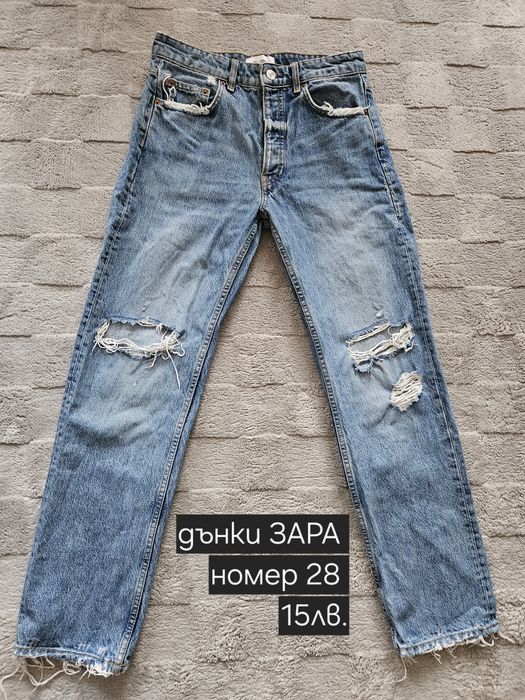 Дънкии ,якета,LEE,ZARA...