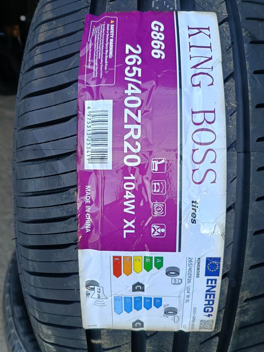 НОВИ ЛЕТНИ -20цола-265/40-1бр.-110€-с монтаж и баланс