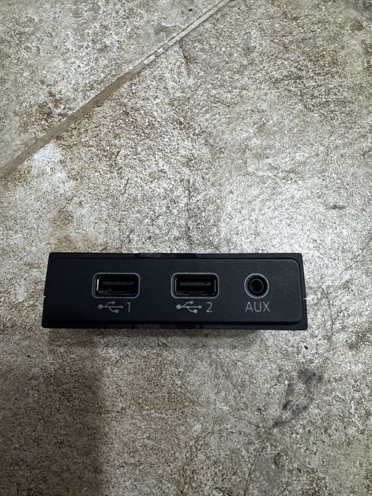 Port USB Audi A4 A5 Q5 B9 Carplay Android Auto 8W0035736