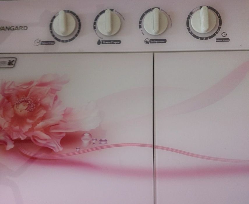 Продажа стиральной машинки Авангард 9 кг
