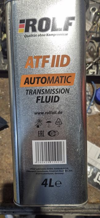 Масло в АКПП продам