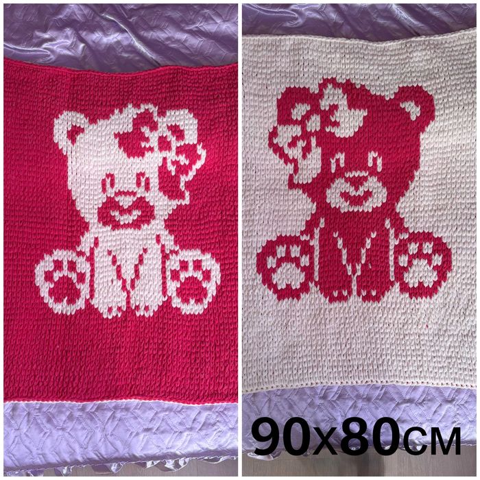 Ръчно изплетени двулицеви детски пелени