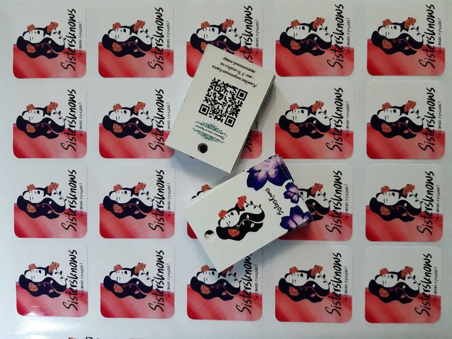 Наклейки, значки, бирки (сатин, нейлон, картон), печать на лентах