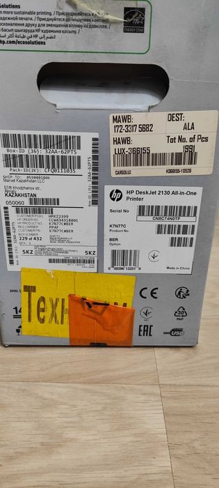 МФУ струйное HP DeskJet 2130 All-in-One принтер