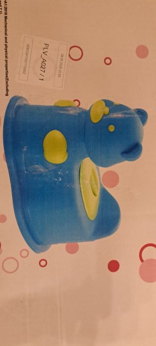 Mappy- ново детско гърне с капак 9 м+