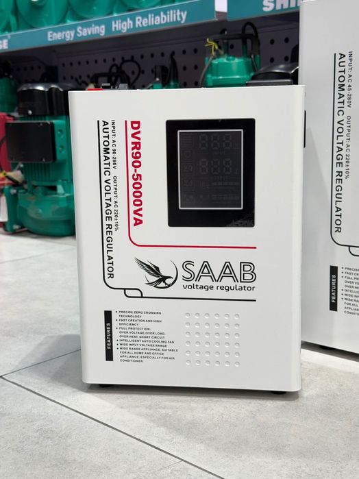 Стабилизатор напряжения | saab DVR45 - 15 kw кВт stablizator