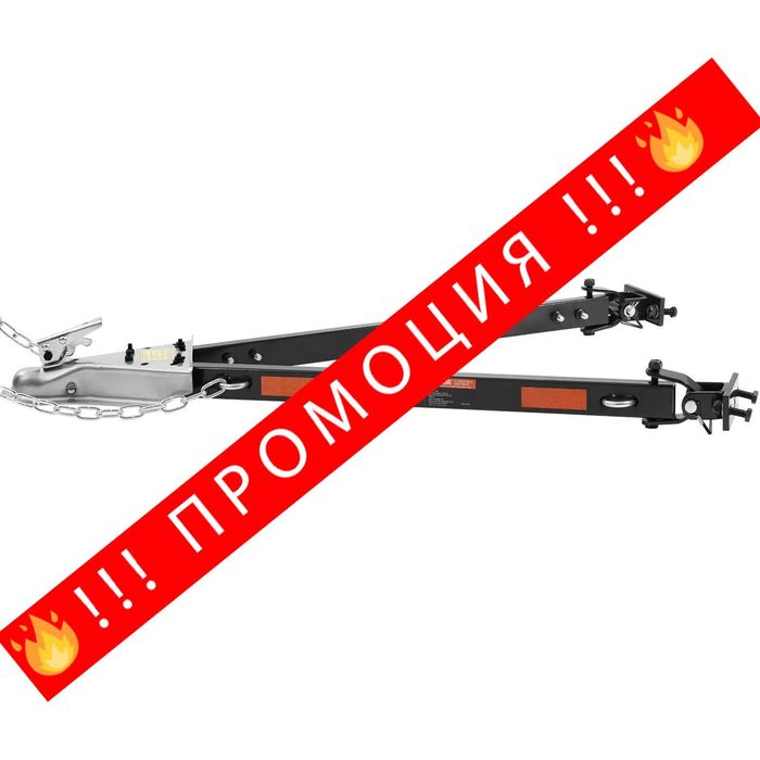 НЕМСКИ Теглич, 2.2т + Подарък ЛЕД ФЕНЕР