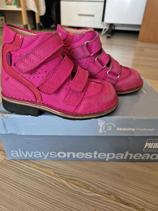 Ортопедични Детски Обувки Piedro