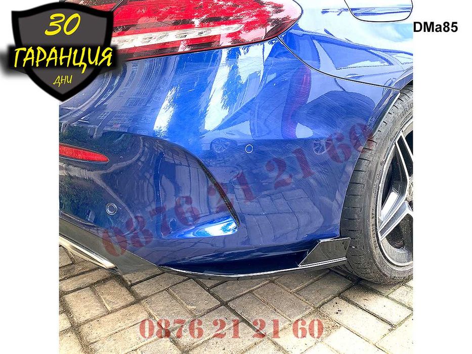 Добавка Сплитер Спойлер Задна Броня Mercedes AMG C W205 Мерцедес В205