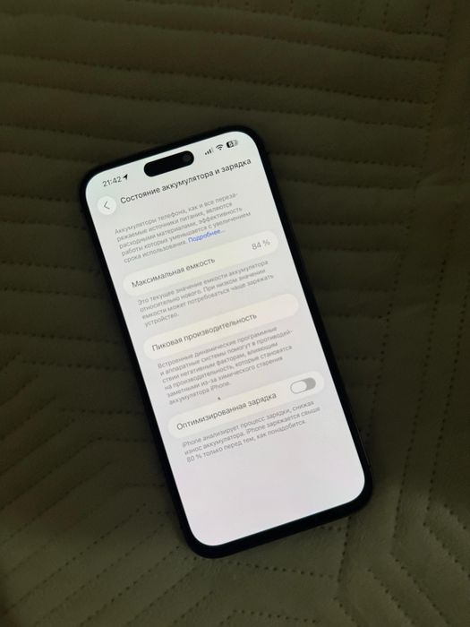 Iphone 14 Pro Max 128Gb