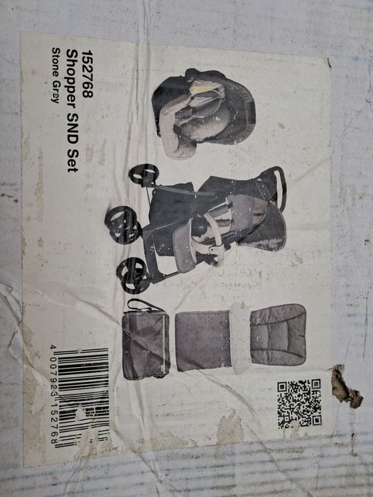 Бебешка количка Hauck Shоpper