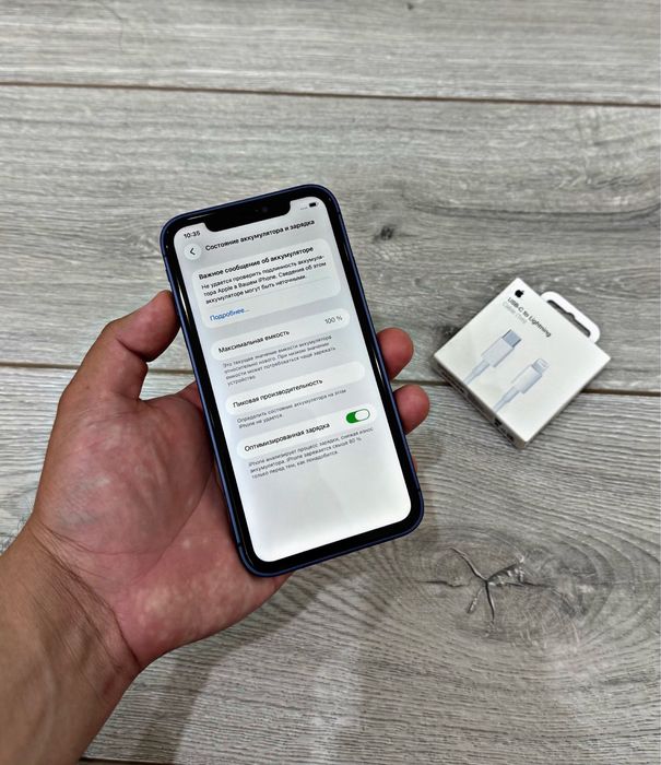 Оригинал/iphone 11/В корпусе Айфон 17 PRO