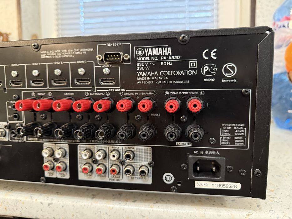 Yamaha RX-A820 resiver