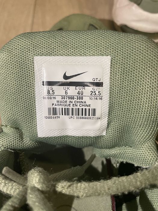 Nike Airmax 95 WMNS Olive