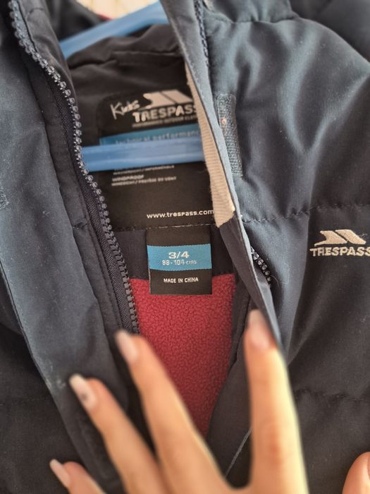 Детско зимно яке