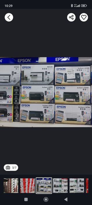 Принтер Epson Canon Доступным Ценам Доставка бесплатна