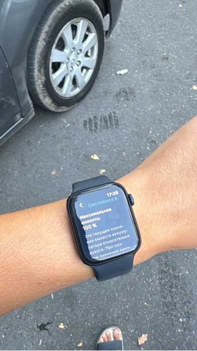 Apple watch se 2 44mm
