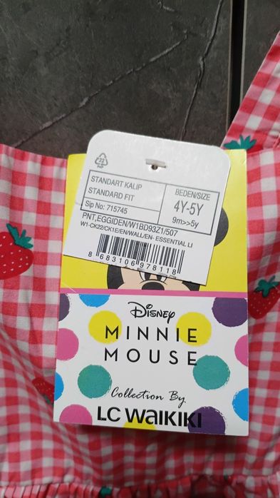 Новое платье lc waikiki