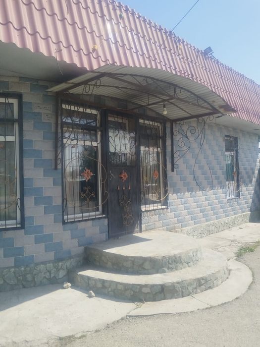 Комерческий недвижимость