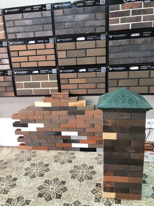 Eurogisht.diller.Uzbekistan