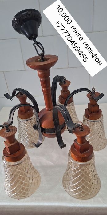 Люстралар сатылады ар турли