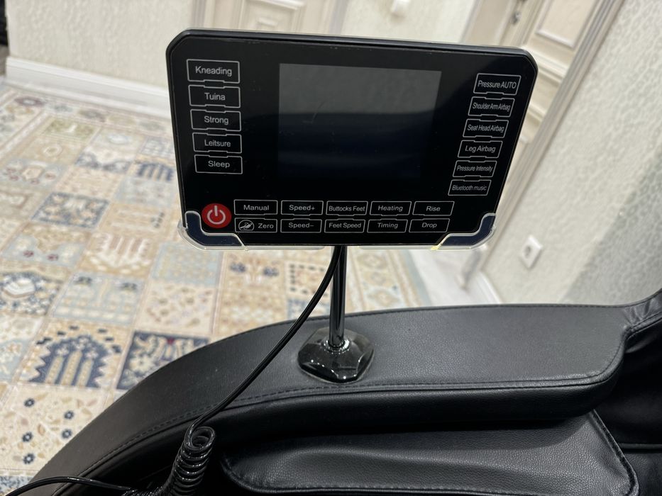 Массажное кресло