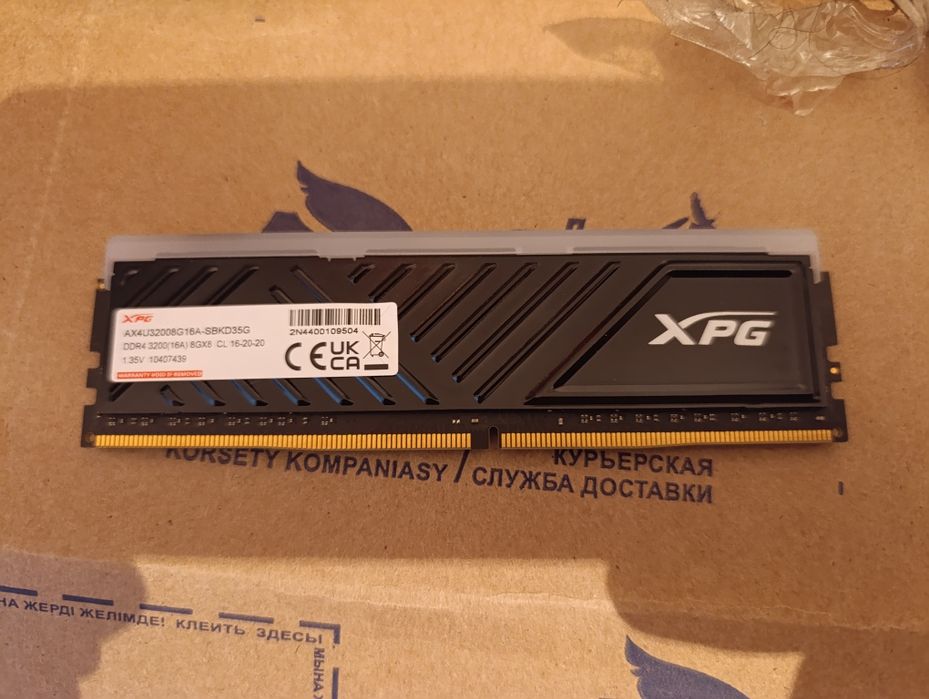 Adata XPG DDR4 8Gb 3200mhz