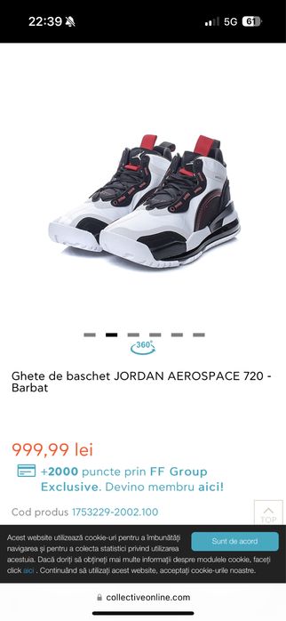 Adidasi jordan aerospace 720 marimea 41