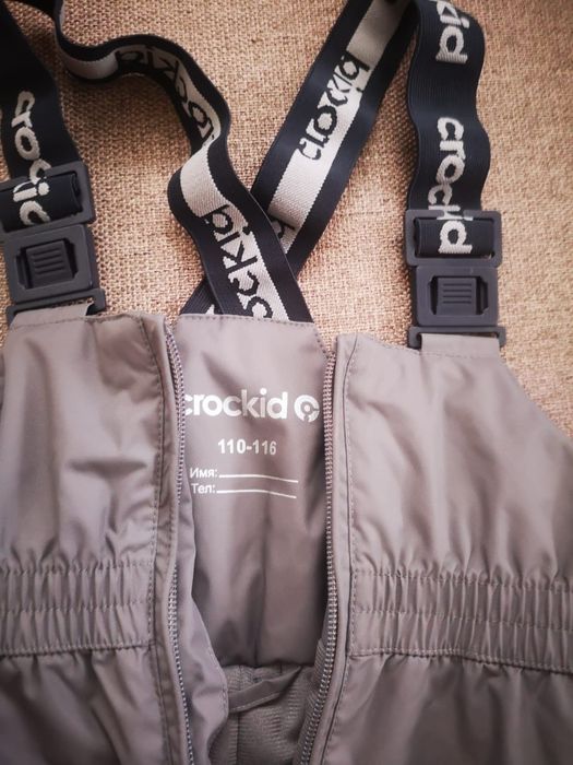 Полукомбинезон демисезонный детский