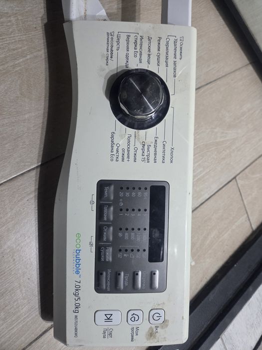 Плата от стиральной машины Samsung