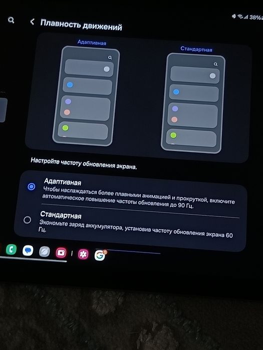 Samsung Galaxy Tab A9+ 5G/планшет