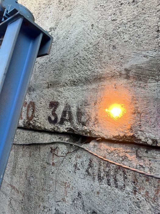 Лазер 3000W за почистване