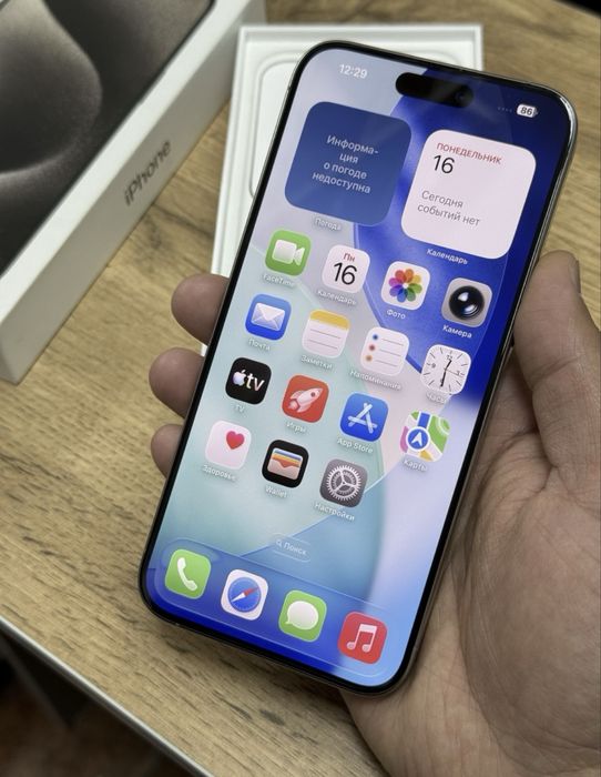 iPhone 15 pro max / Айфон 15про макс