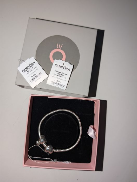 Браслет Пандора 20 см с шармиком
